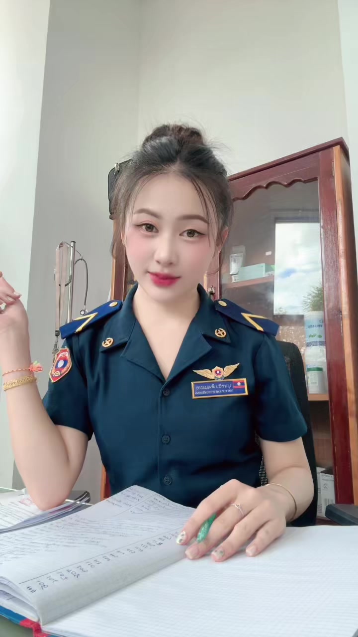 @NOUT