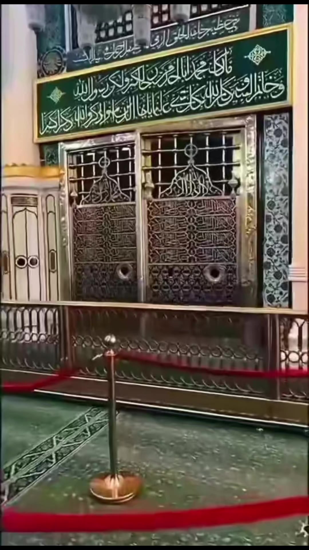 @لا اله الا الله محمد رسول الله