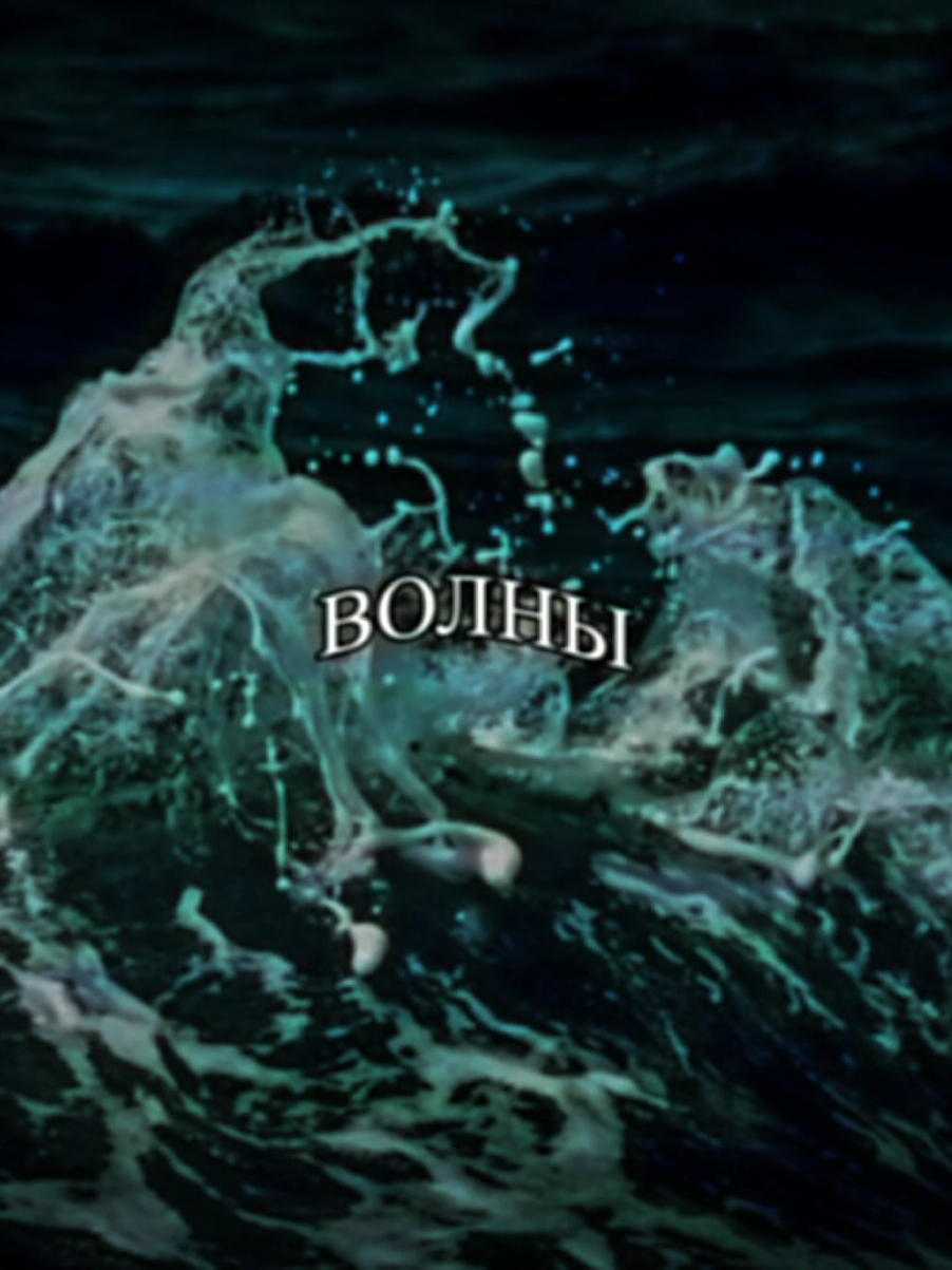 @лизок⁵⁰⁵
