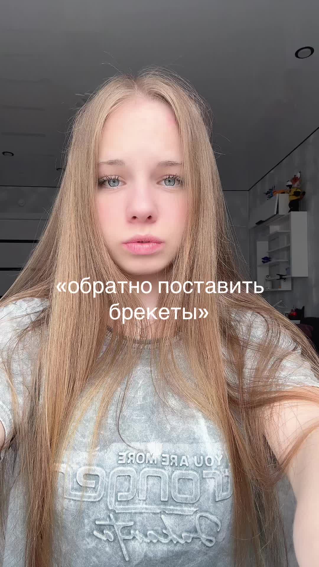 @Та самаяя