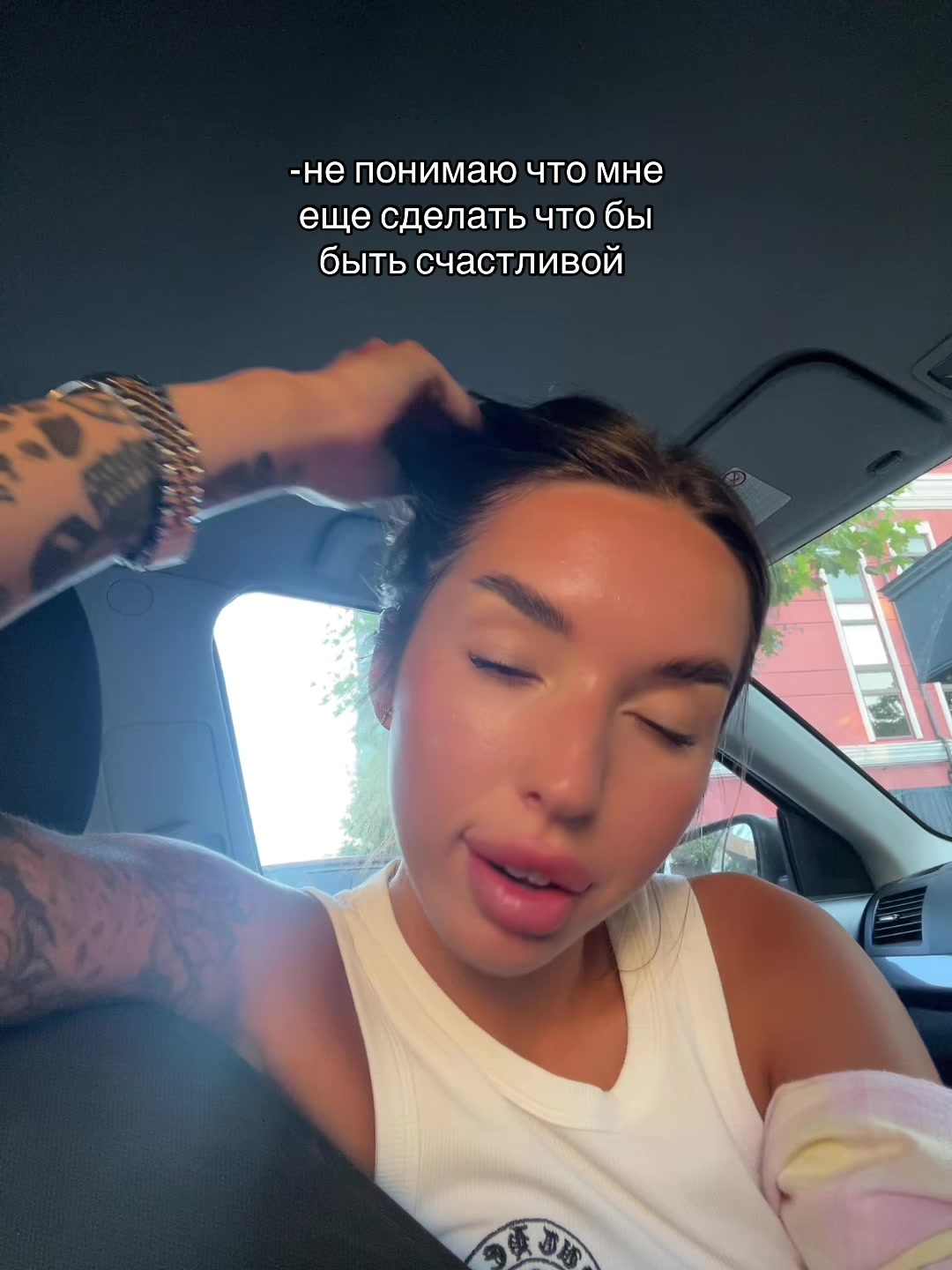 @ВЕРОНИКА