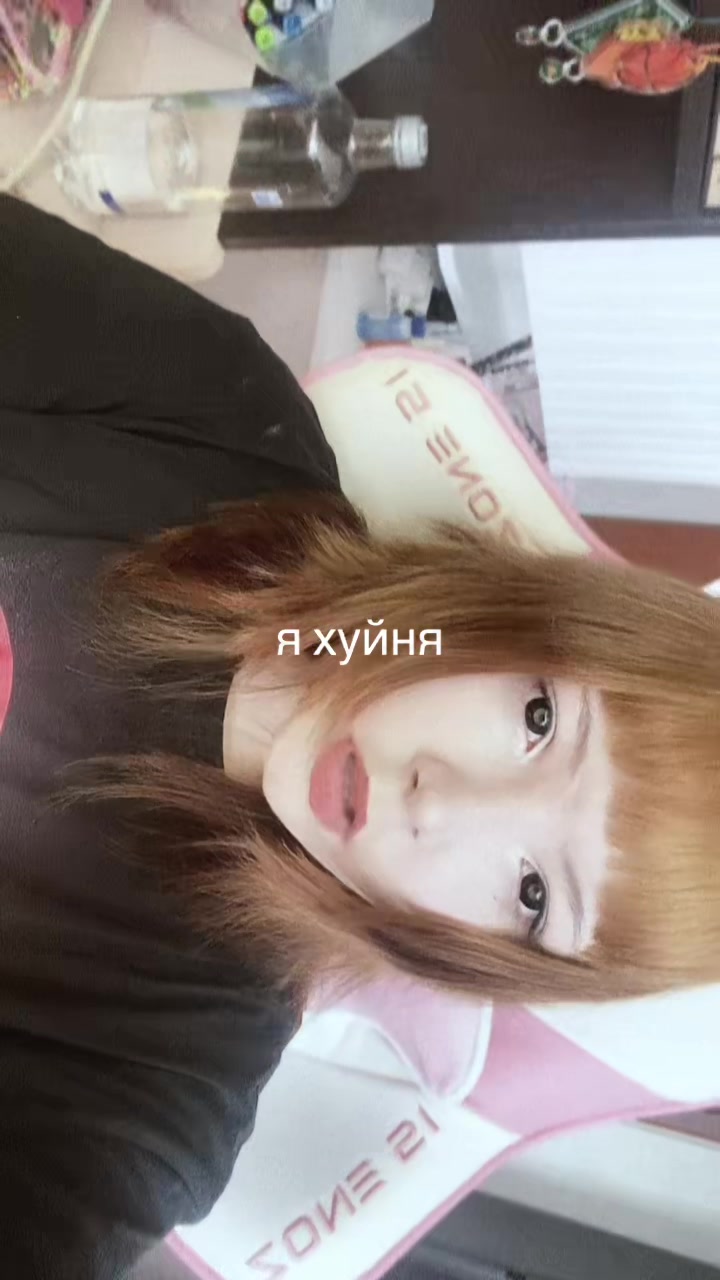 @мс машко