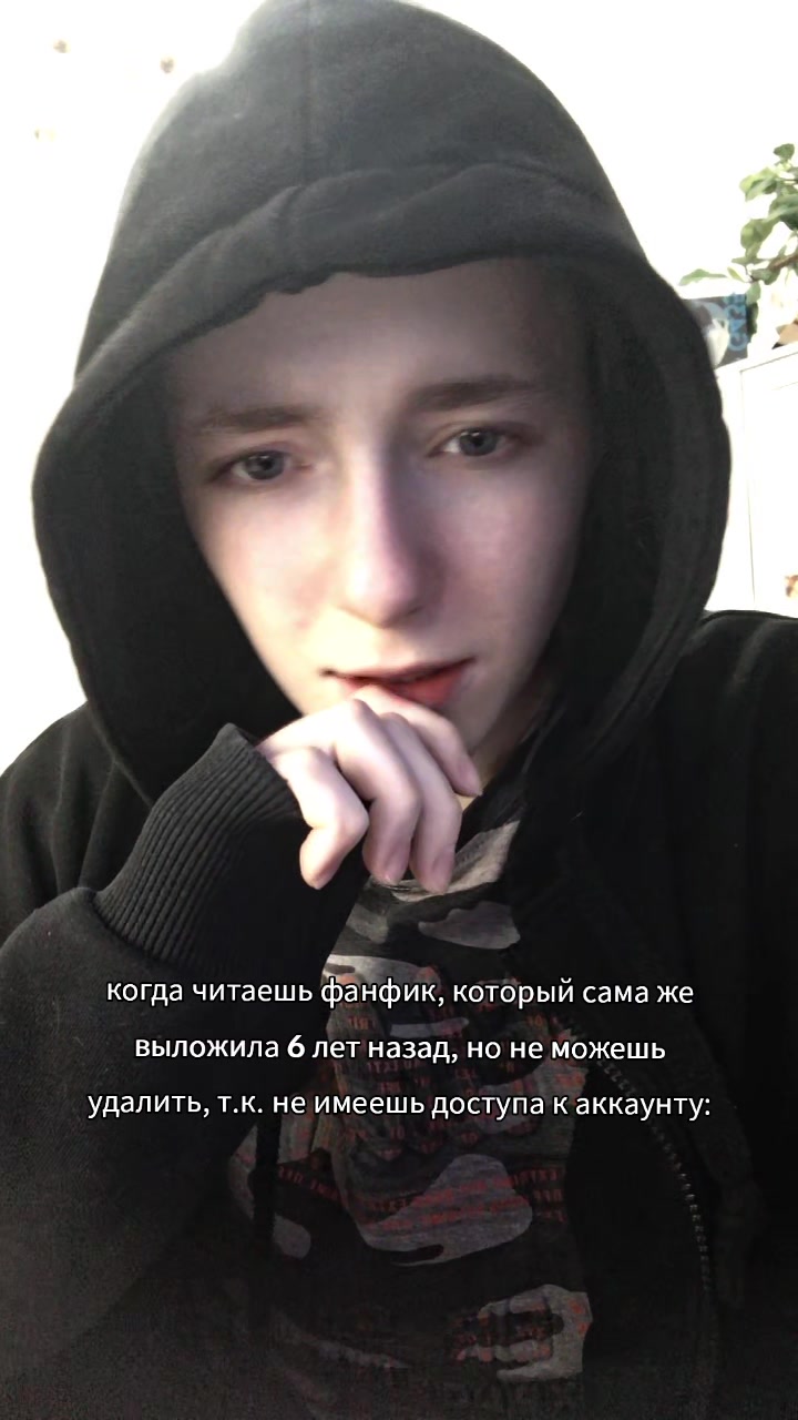 @Ji Huntz