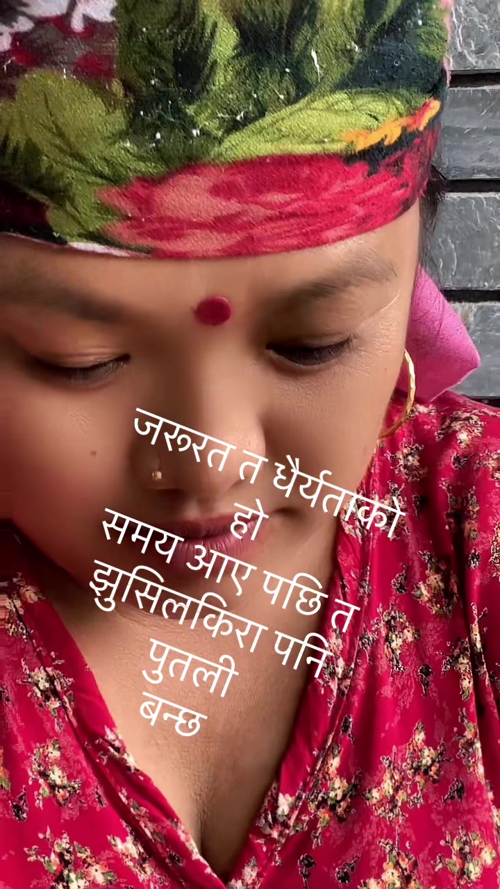 @Bindu rana