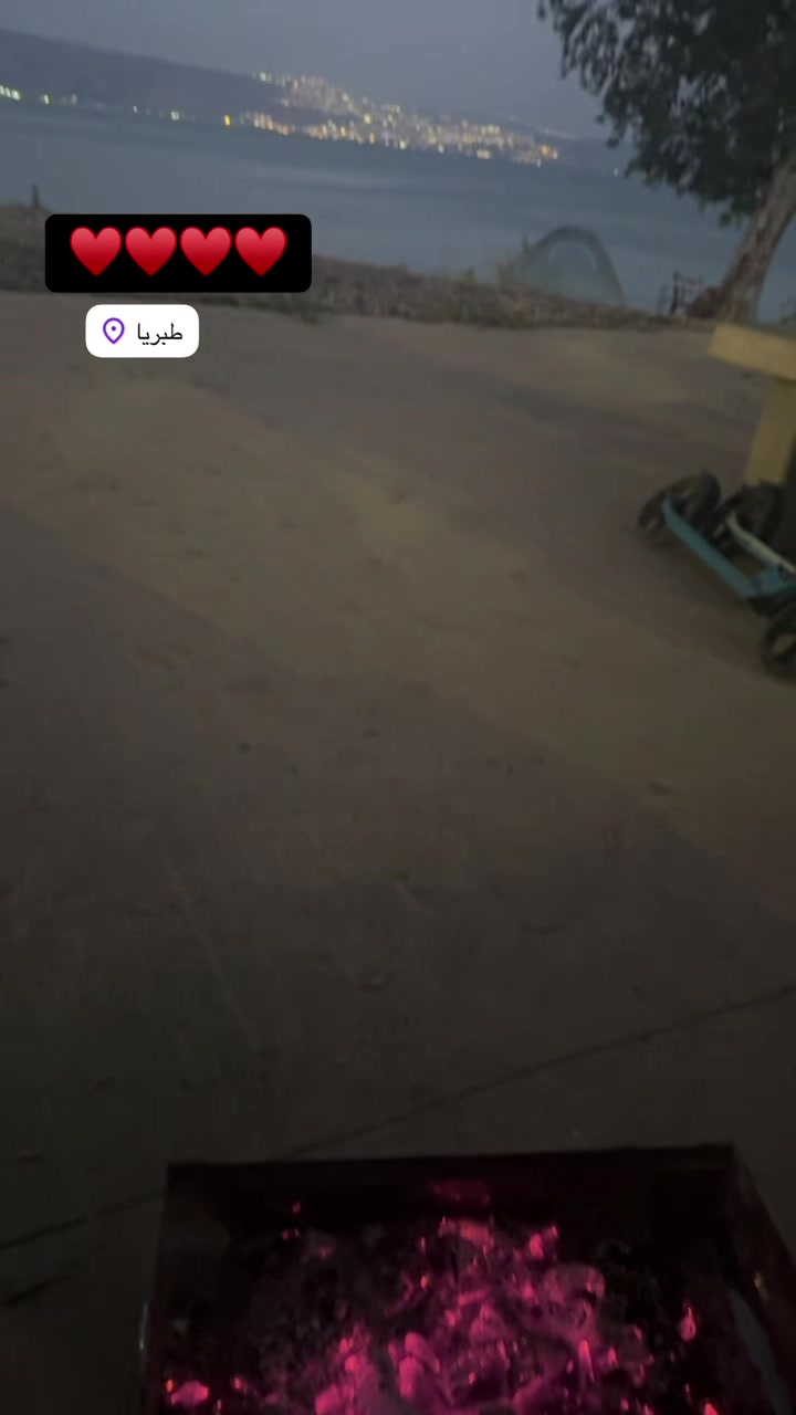 @roaa2506