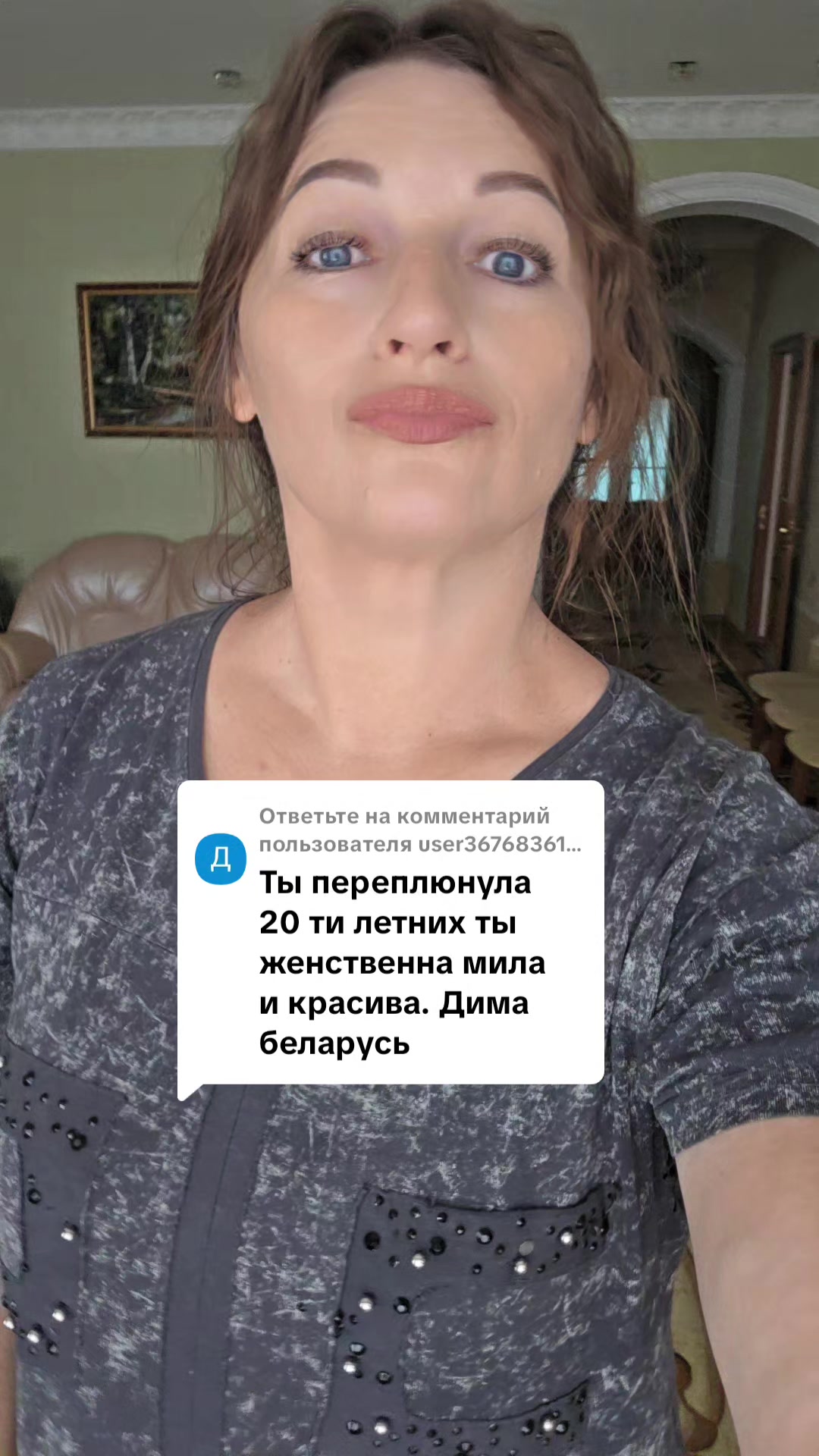 @SVETLANA 🦂 SCORPIONS 🦂 &hearts;️