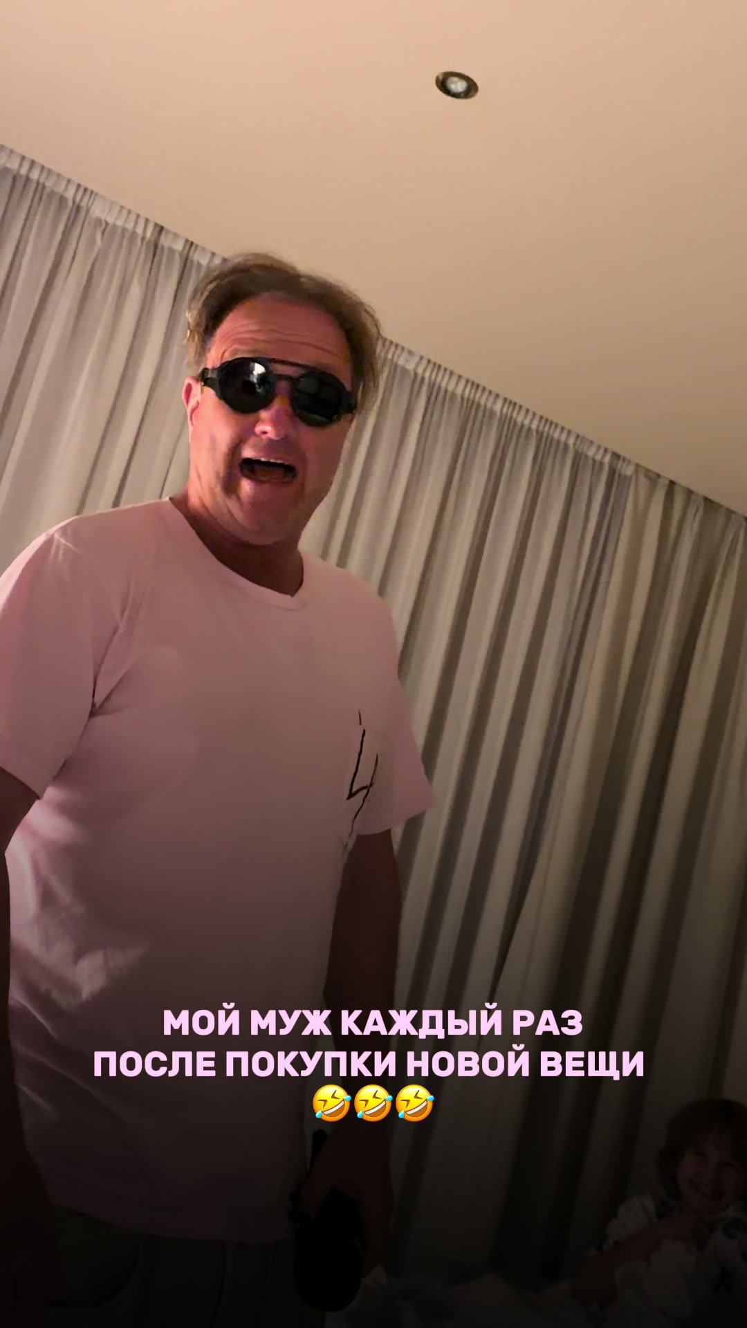 @Наташа Бардо