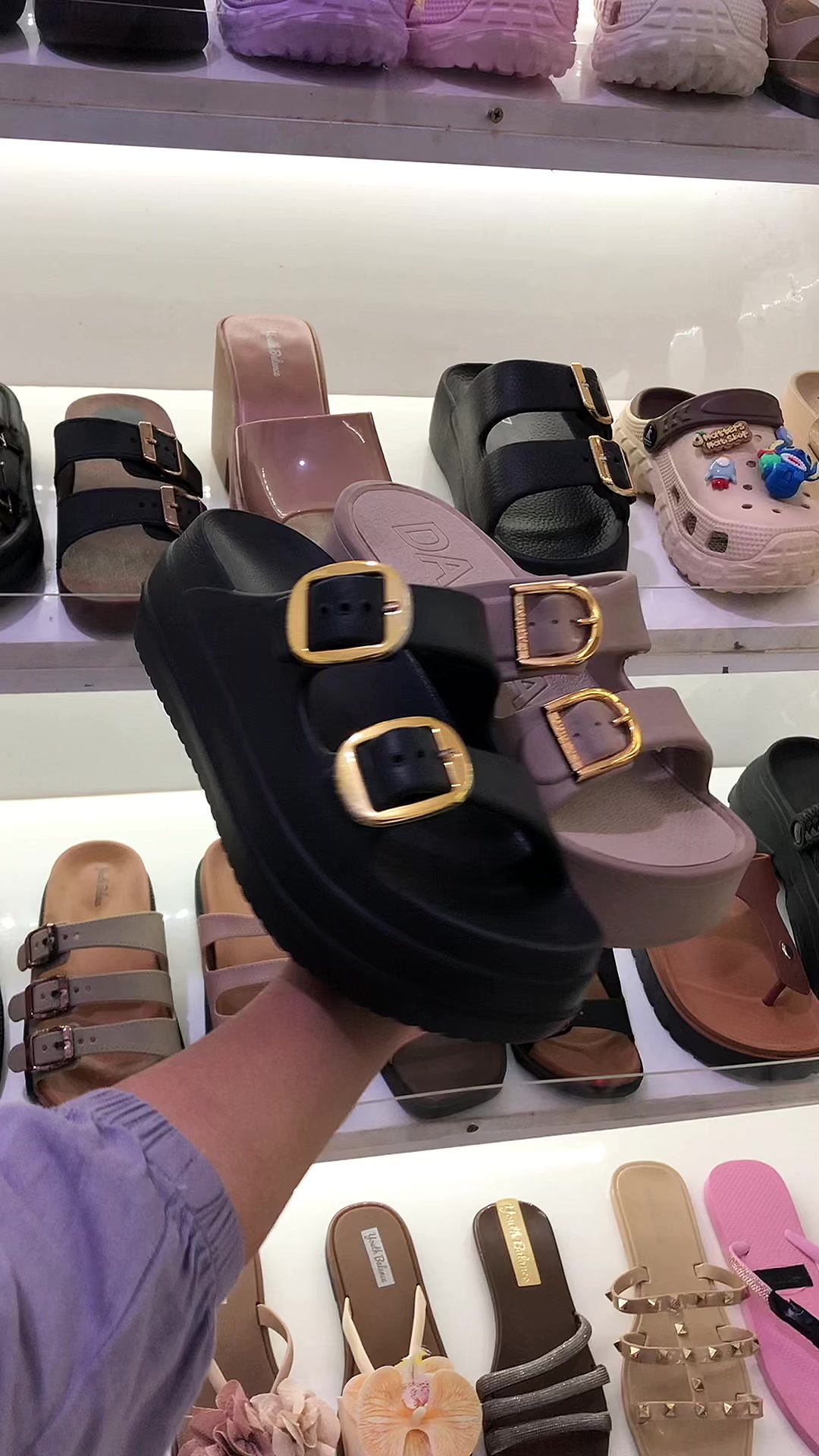 @Beemine Shop