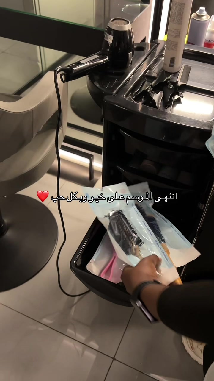 @صالون فن زين
