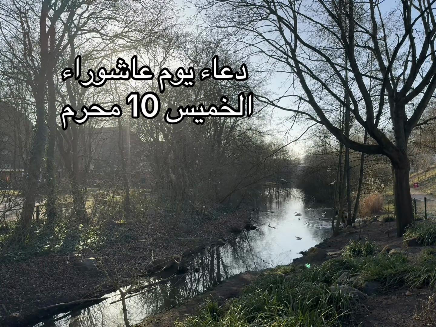 @قرآن و ادعية