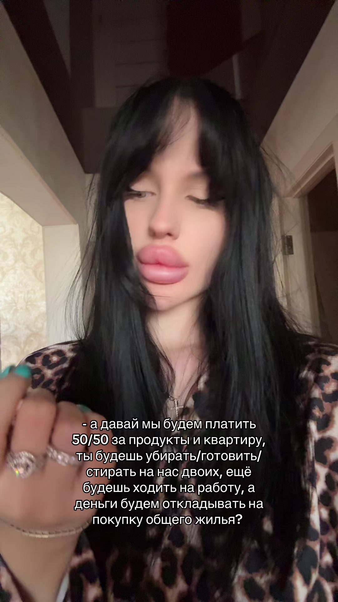 @Мари