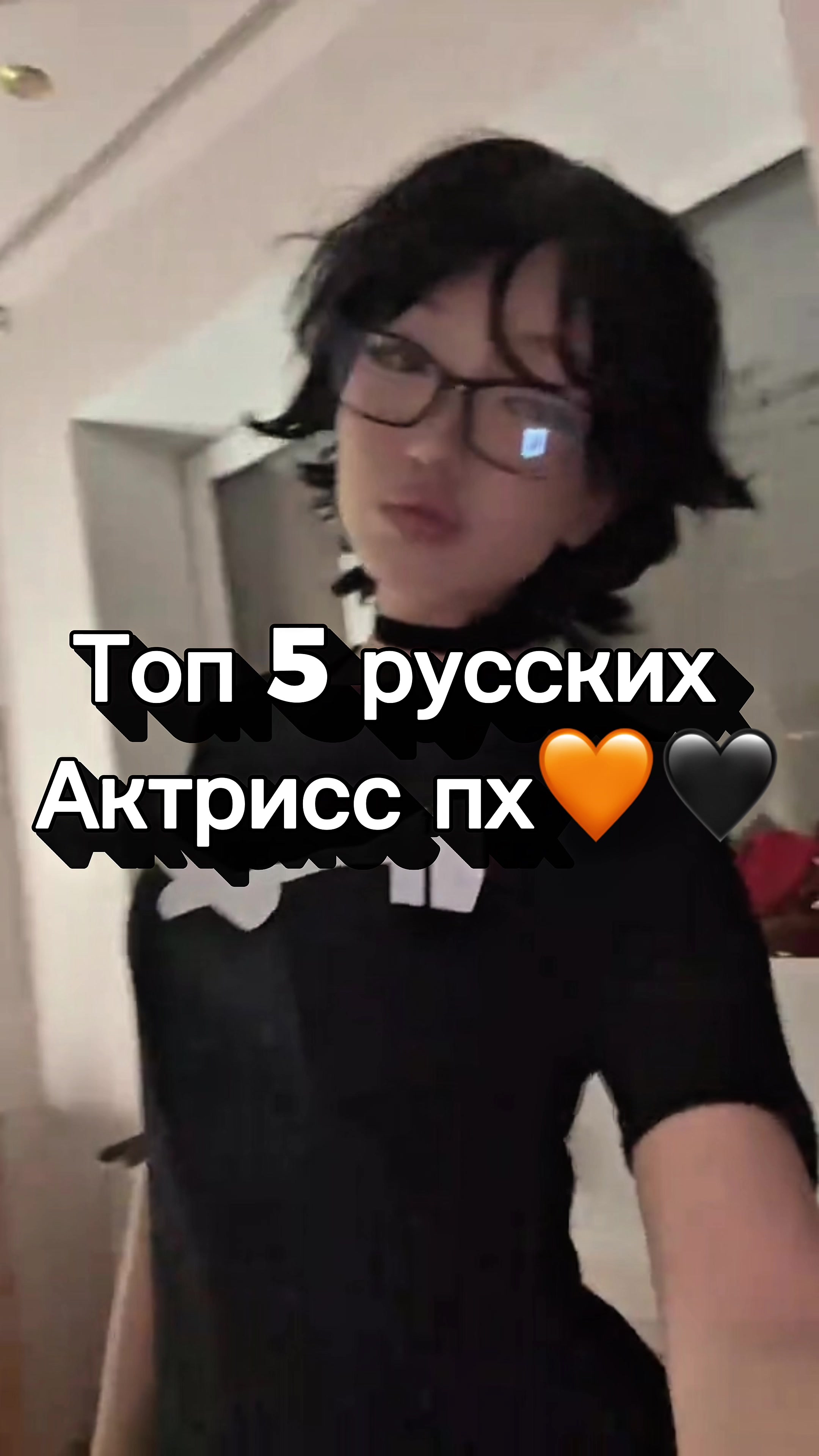 @🍋Ленчик-лимончик🍋