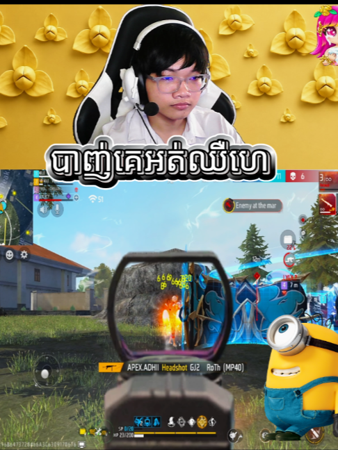 @K.Virot ๐คช