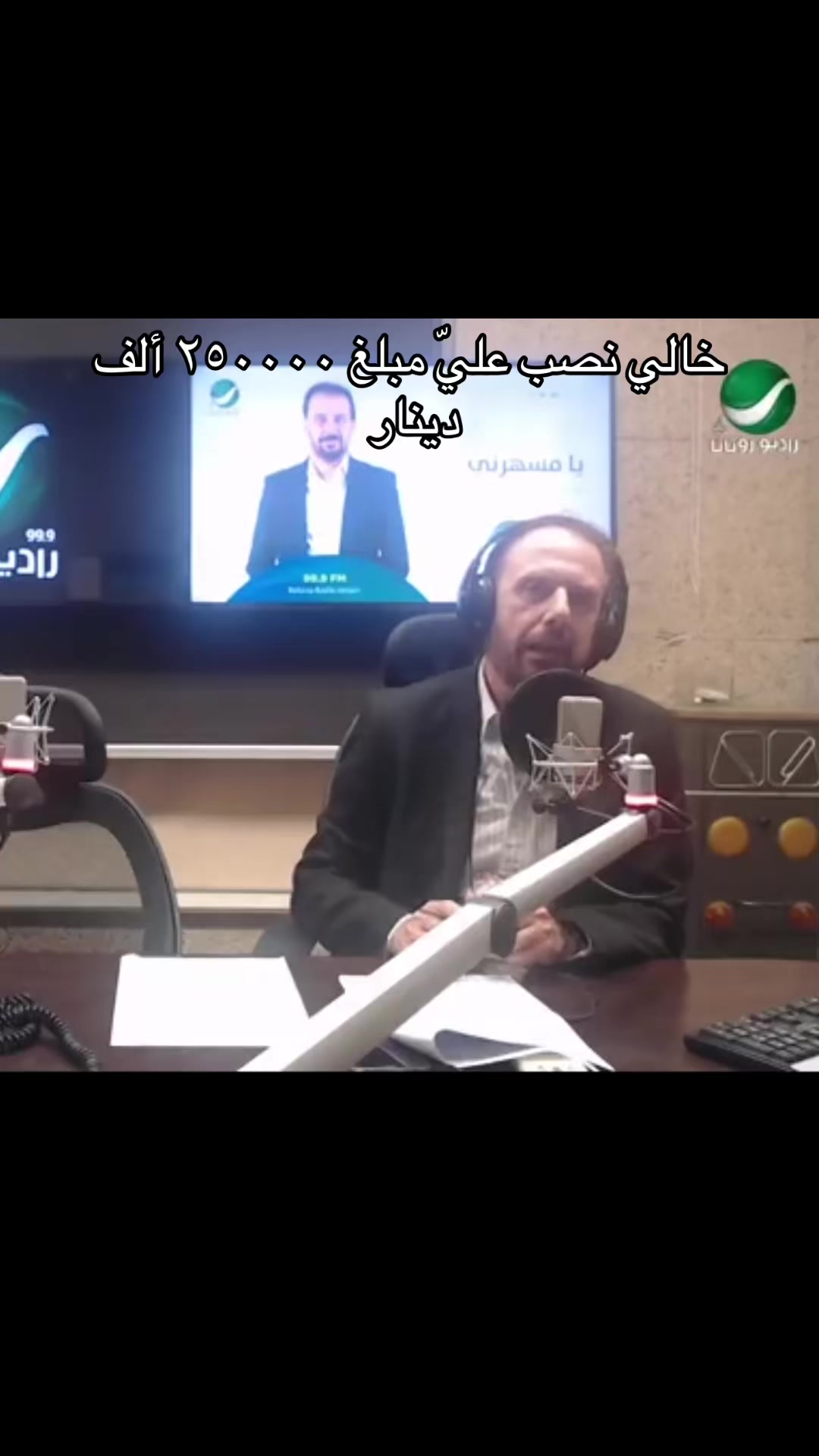 @Elie fares
