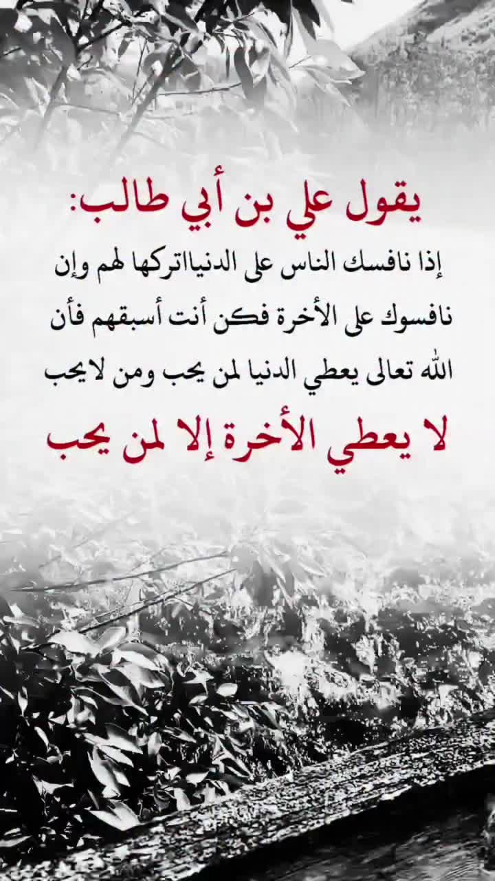 @ghrour.official