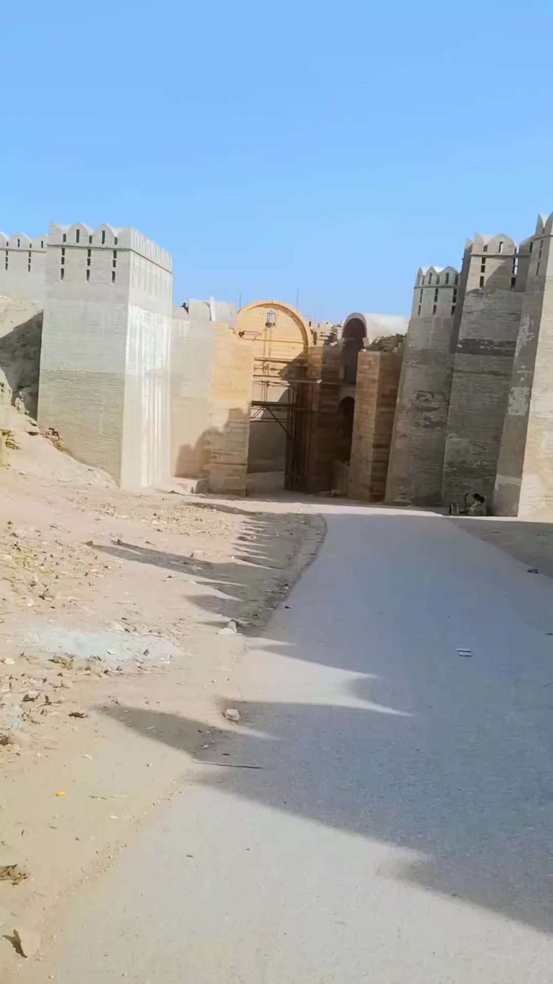 @ڀان جي شهزادي