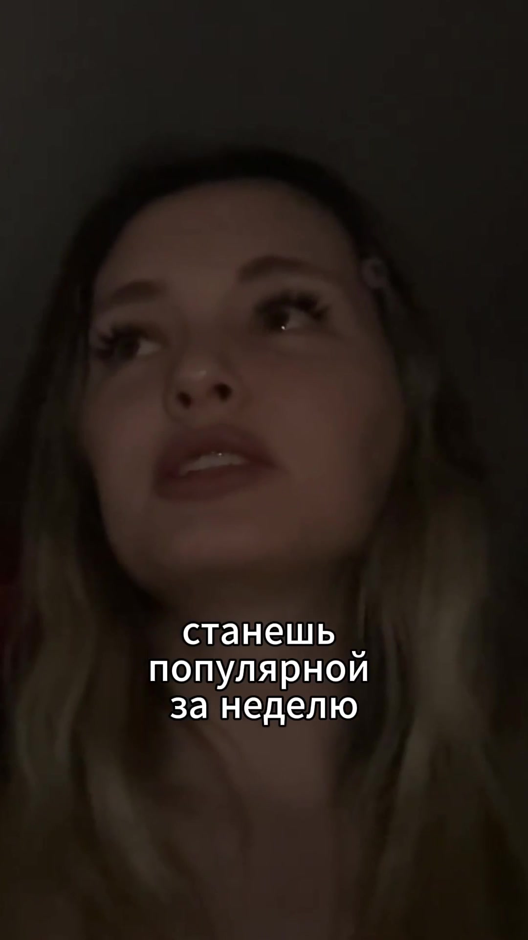 @Евгения Гилтикус