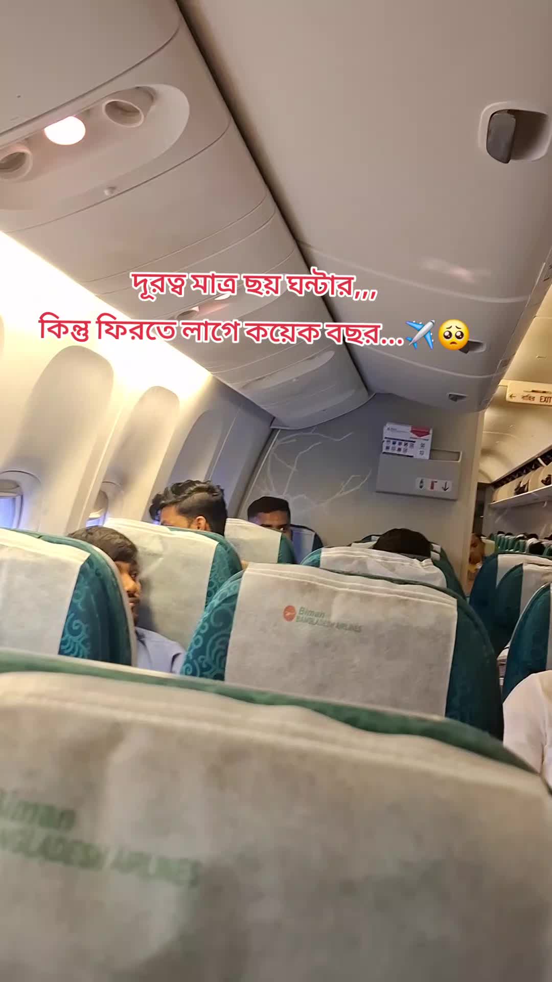 @🇧🇩Farjana🇸🇦