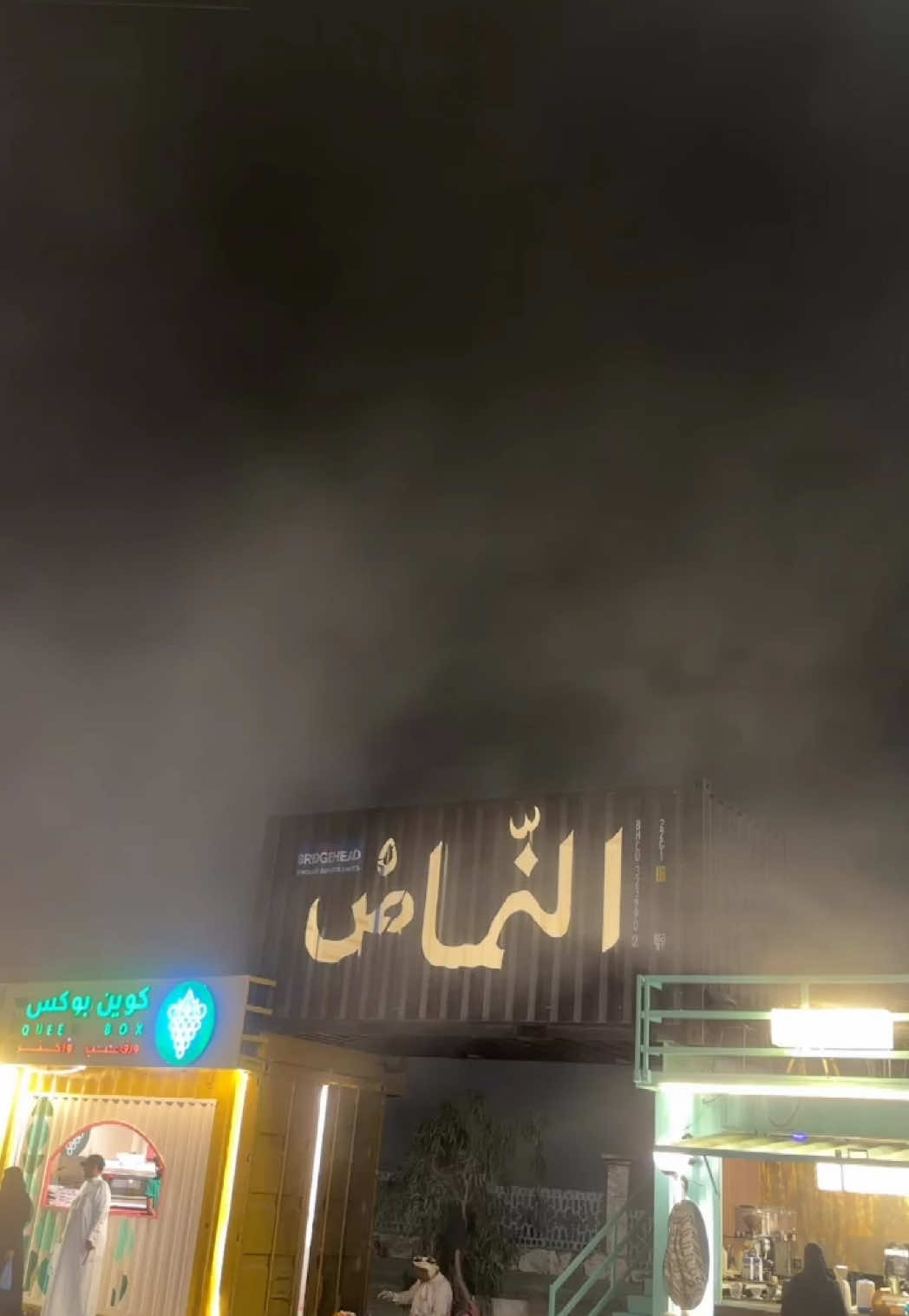 @بنت الطبيعة 🍃🕊️