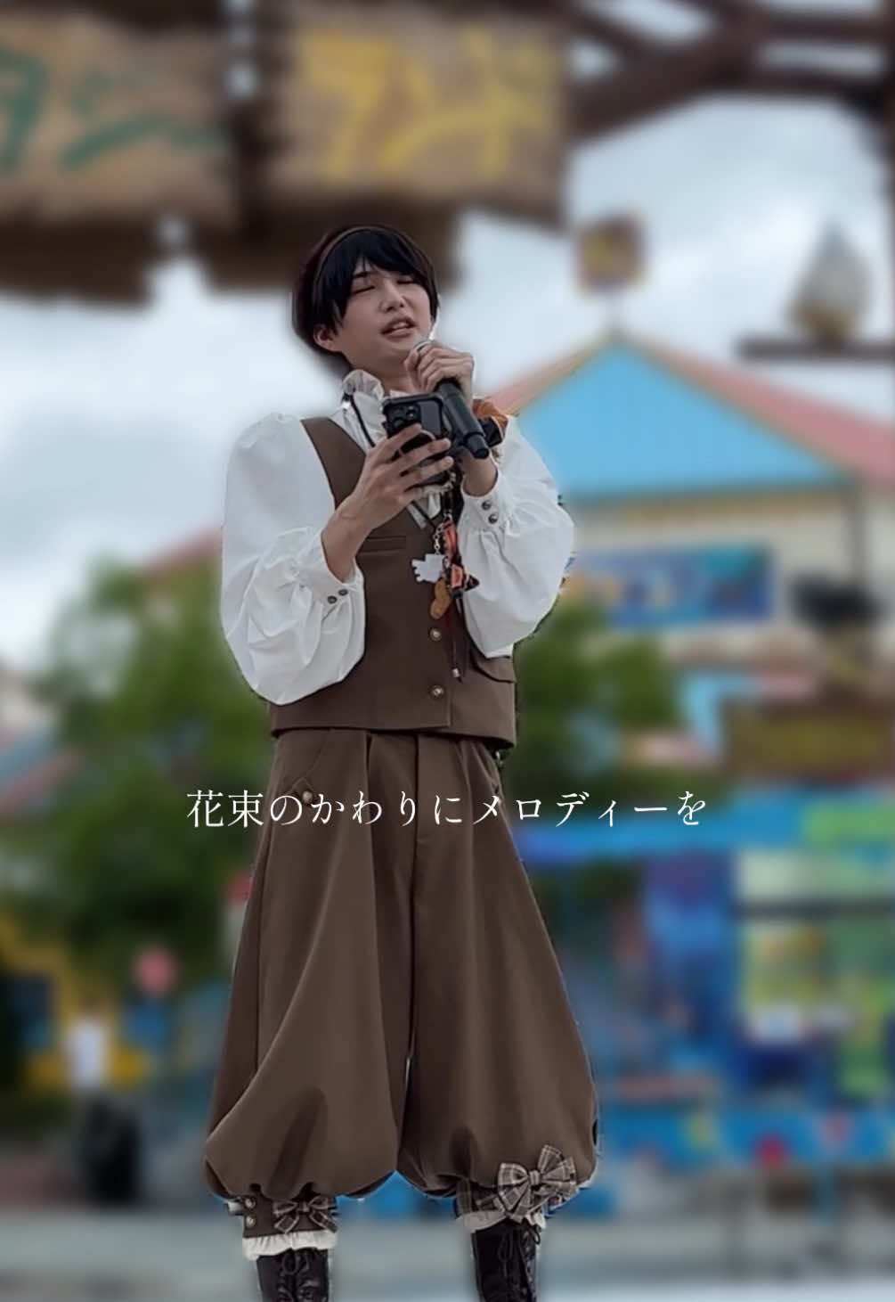 @ビーダルネキ
