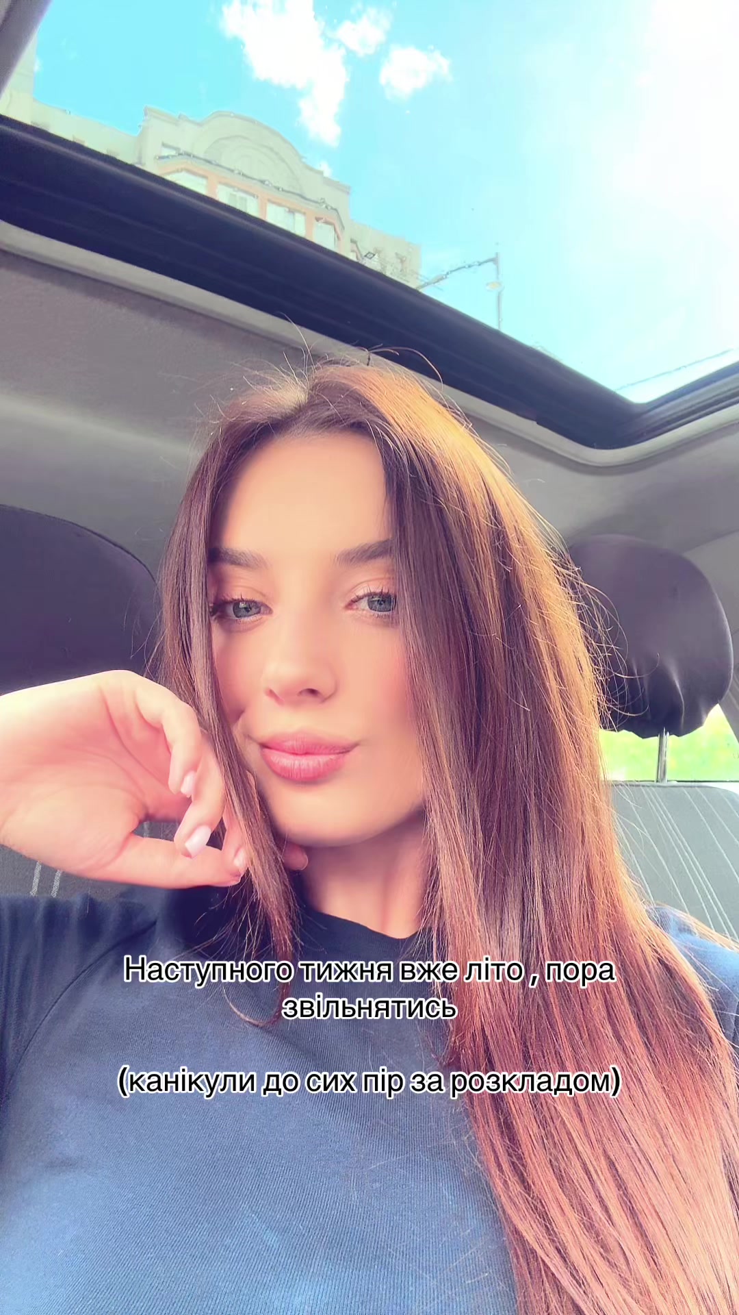 @ОЛЕСЯ СУПЕР
