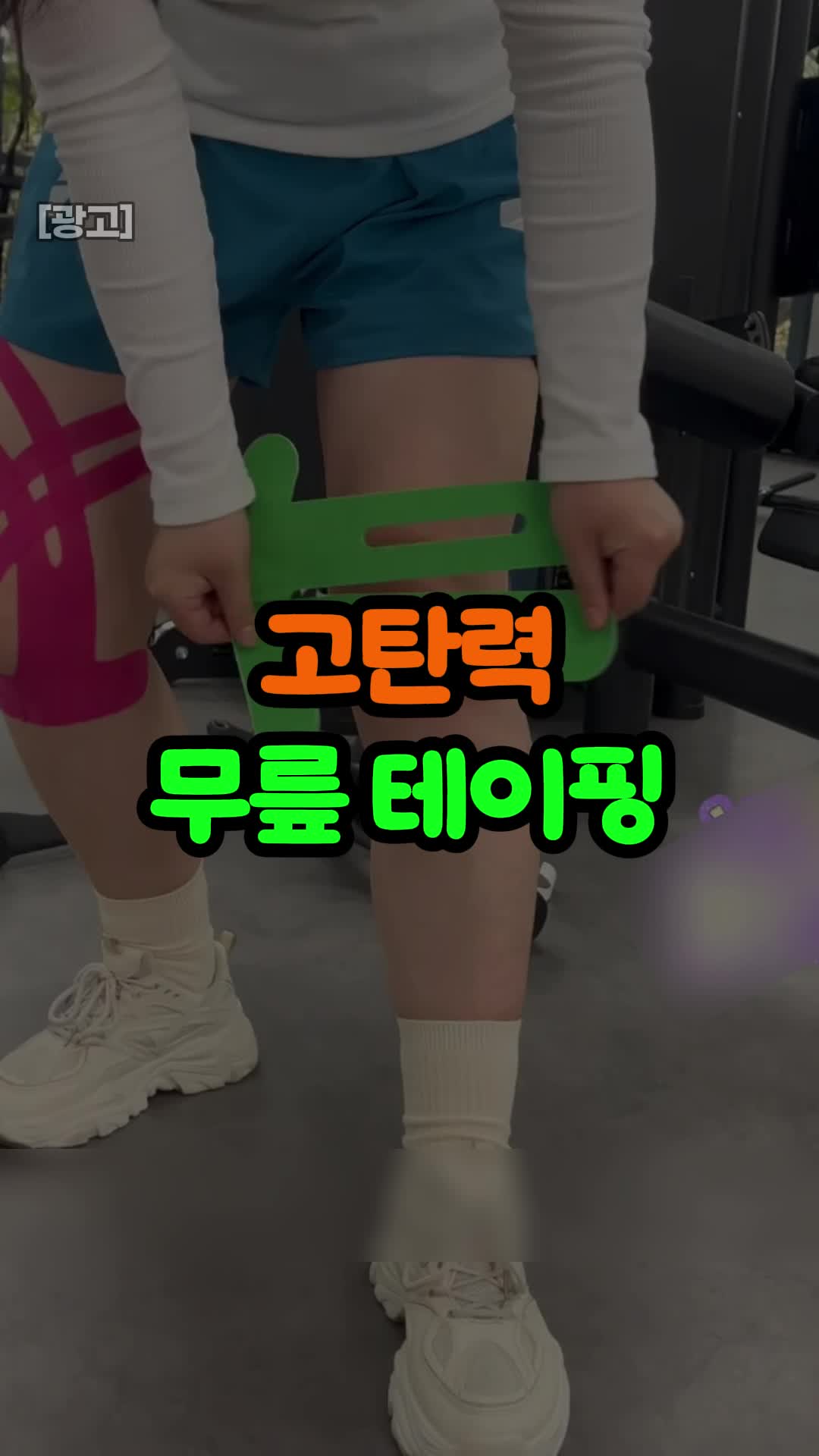 @오쇼