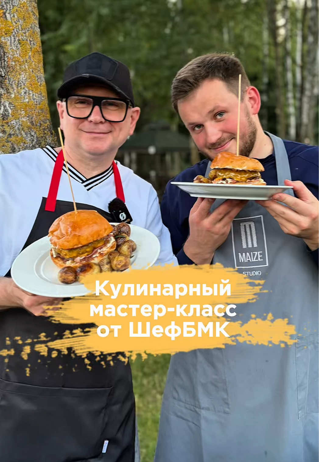 @АЛЬБЕРТ ЗНАЕТ
