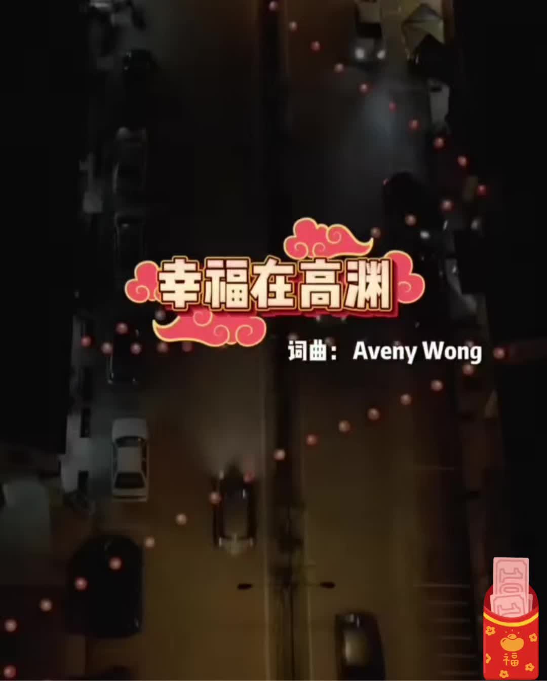 @Katherinechan1014