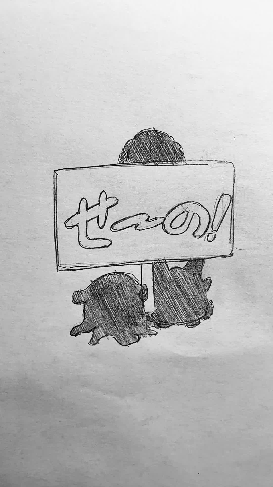 @ぽんぽこりん