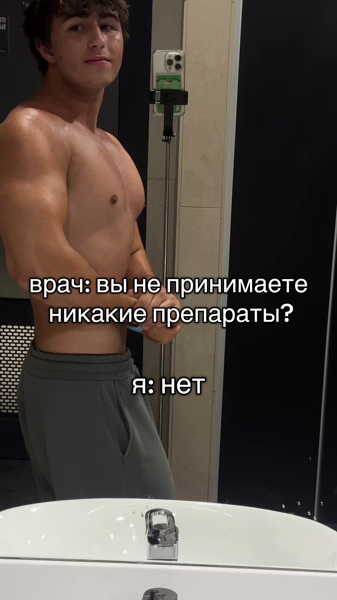 @nun_tren