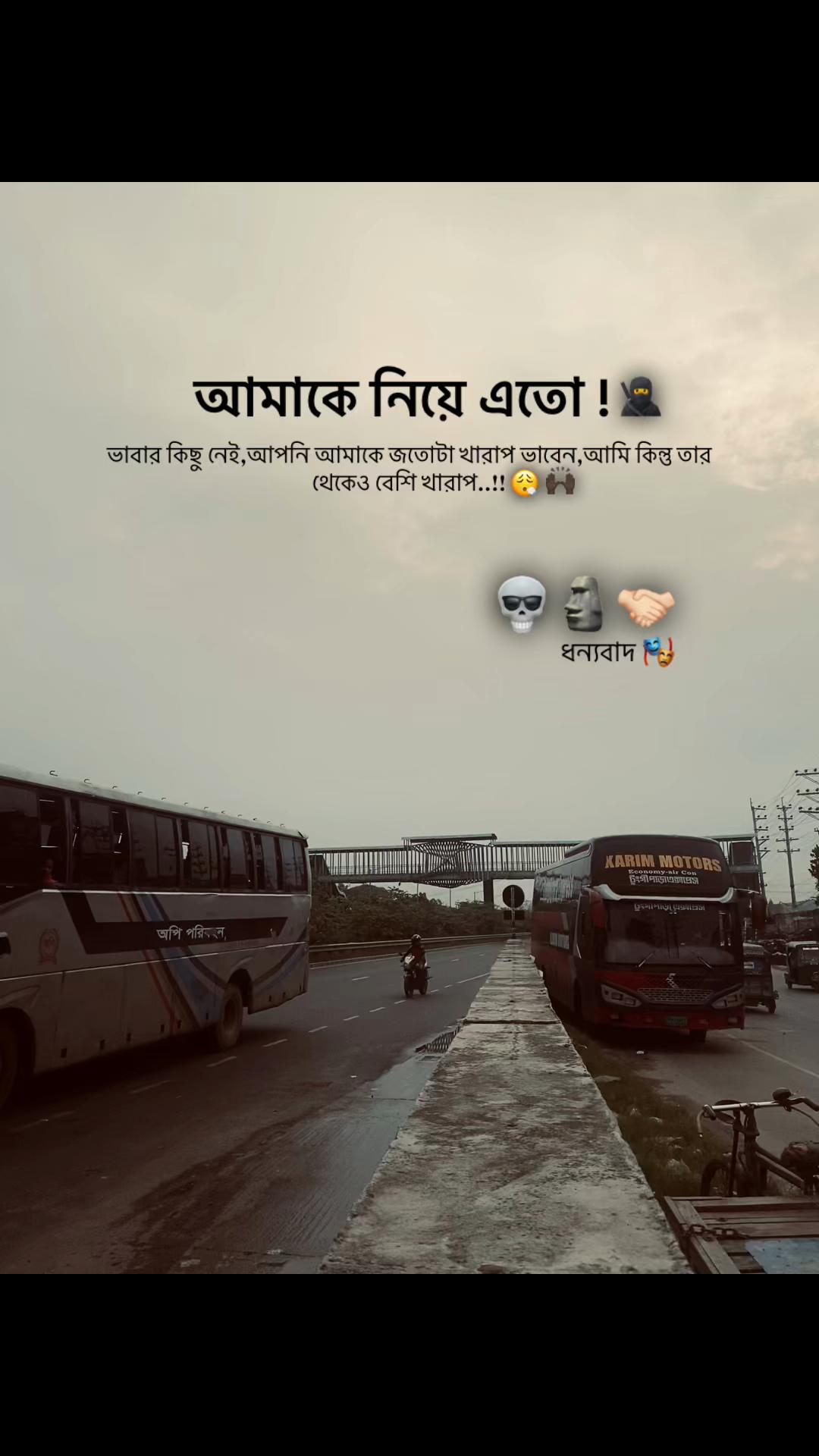 @Sɩɢmʌ Sʜʌʜɩŋ ʌ-2m 🚩