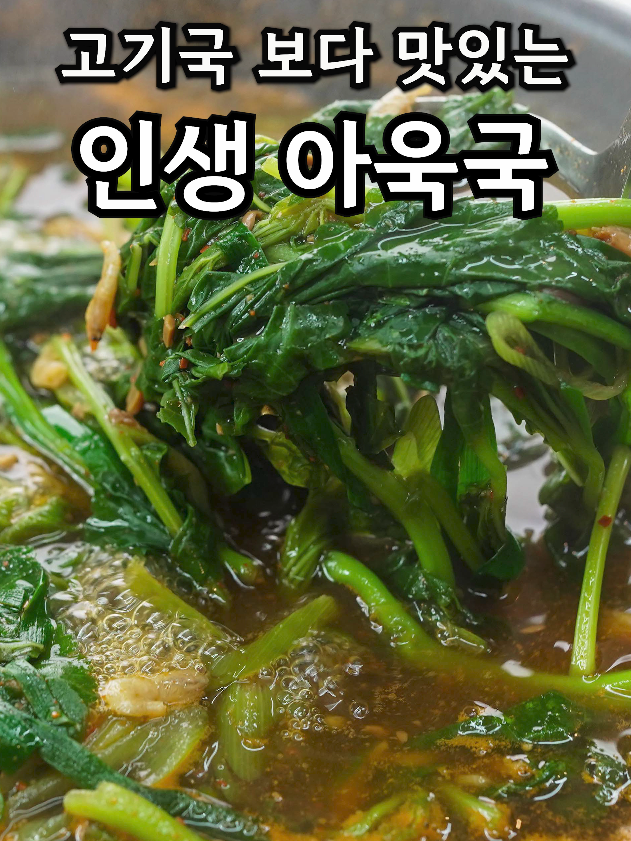 @밥상차려주는남자