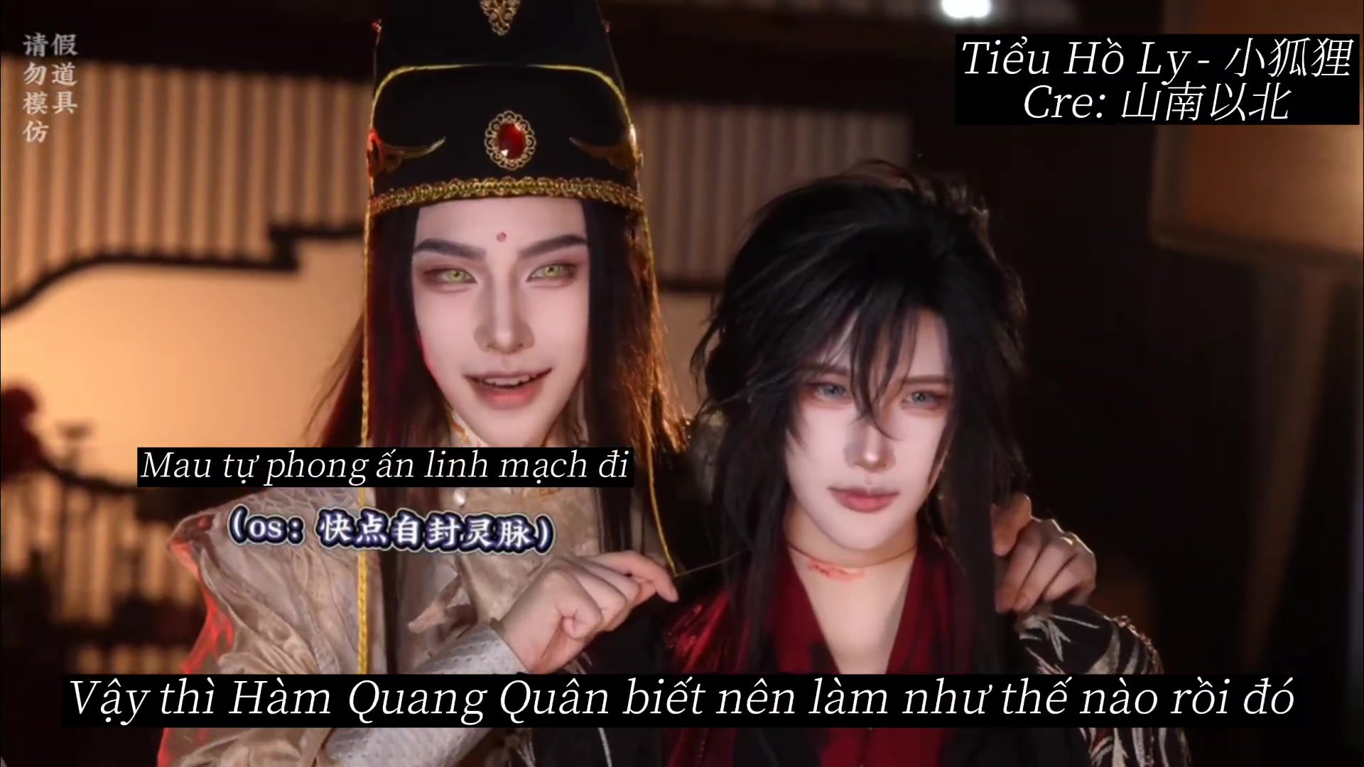 @Tiểu Hồ Ly - 小狐狸