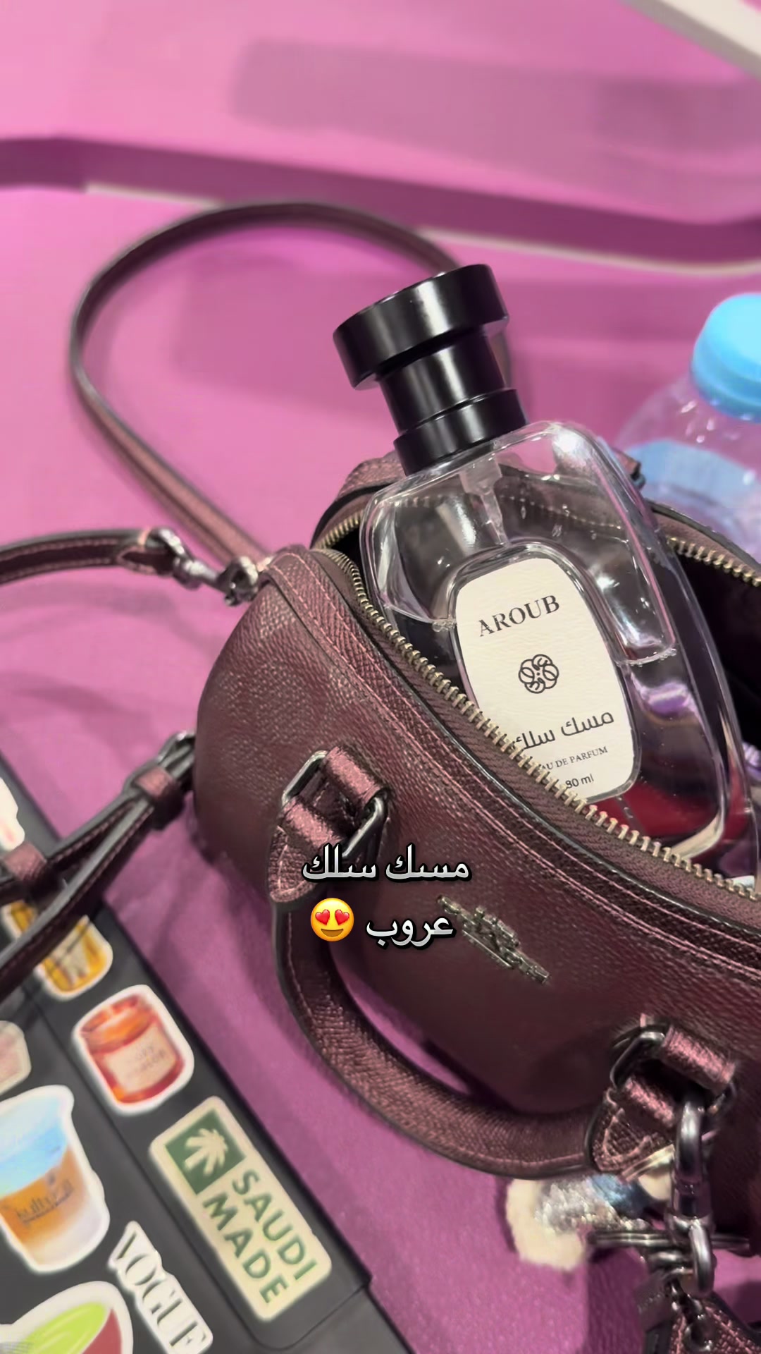 @Reem