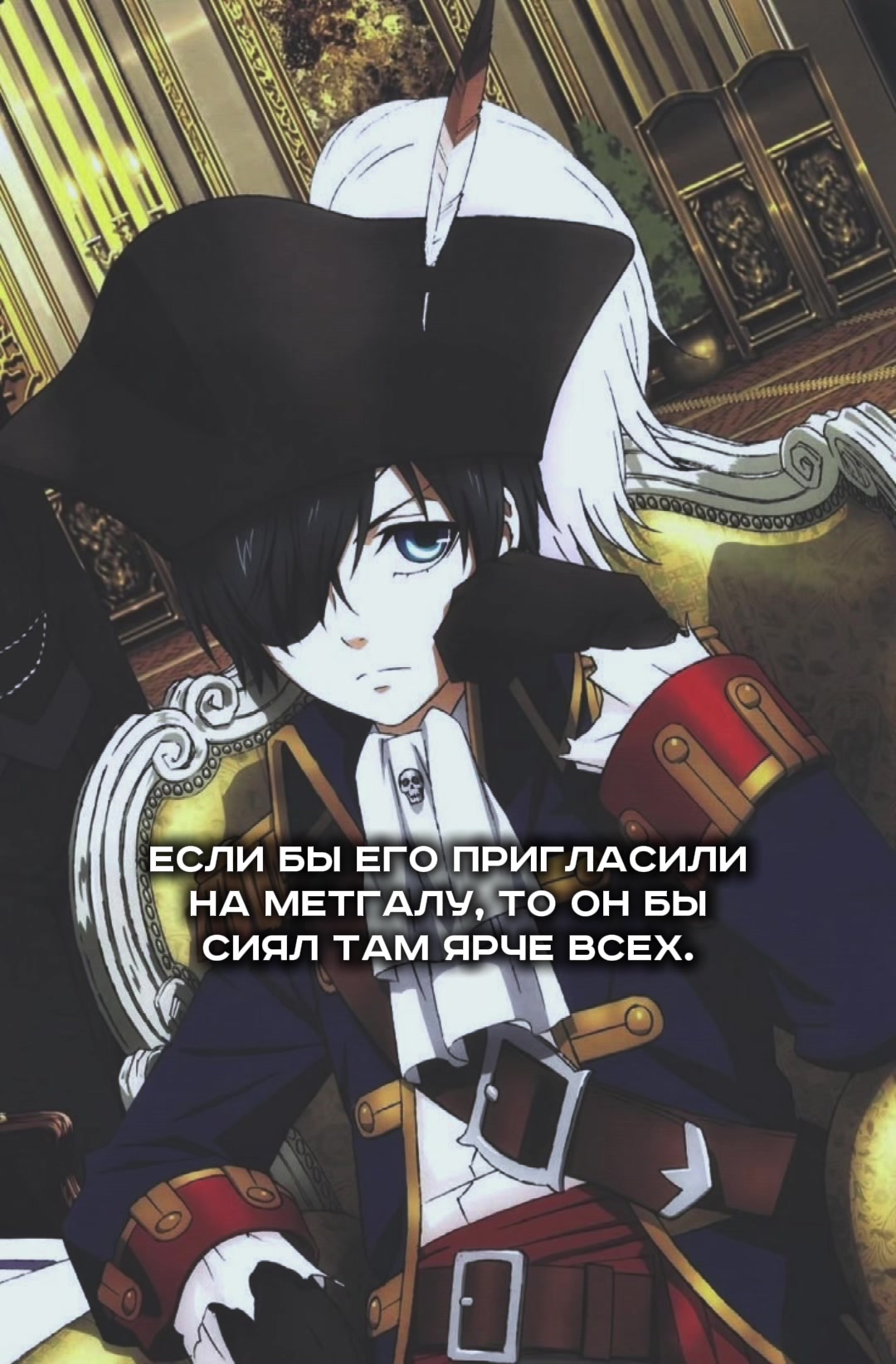 @зеро.