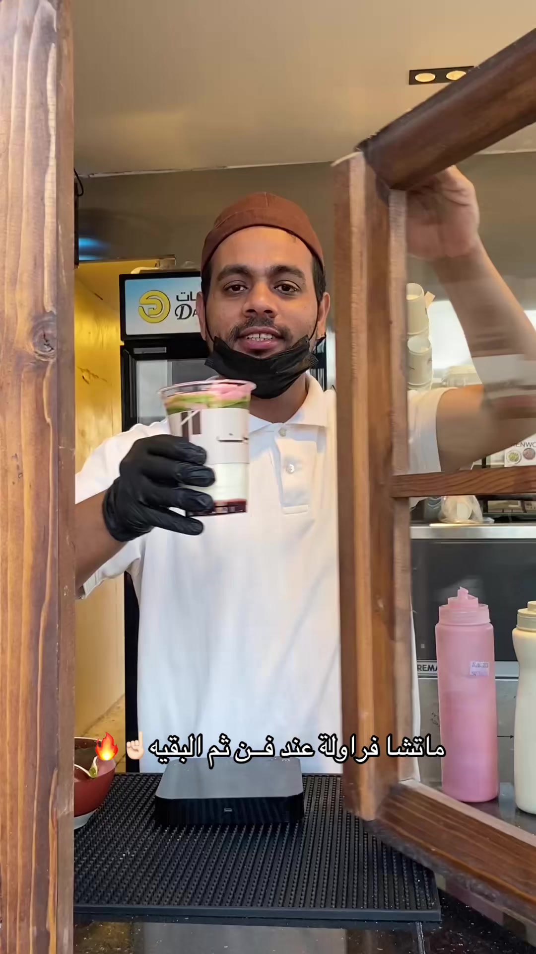 @بلوقر بدور|مرخصه إعلامياً❣️