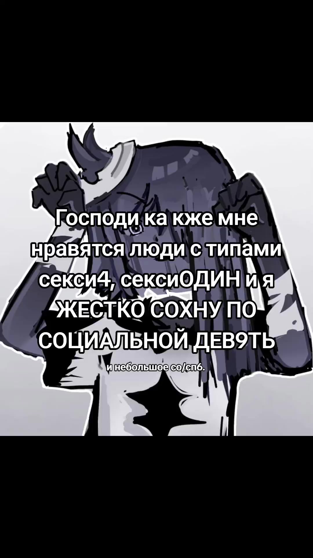 @РЭЙД