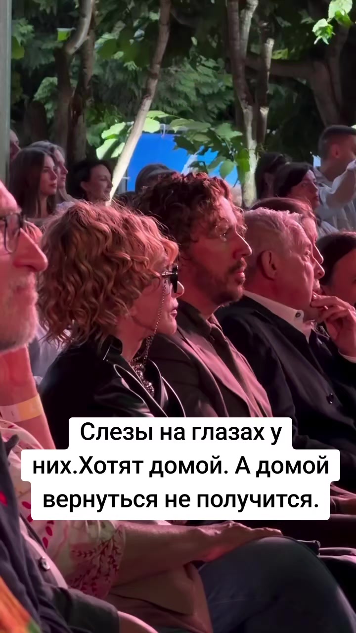 @тг Бар сплетен 🌟Суль и Пепш🌶
