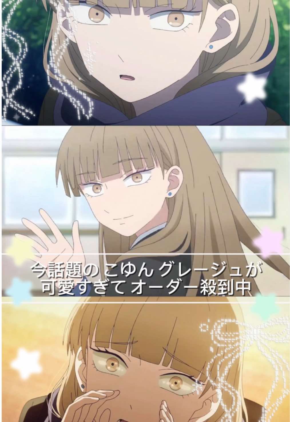 @natsuki ໒꒱