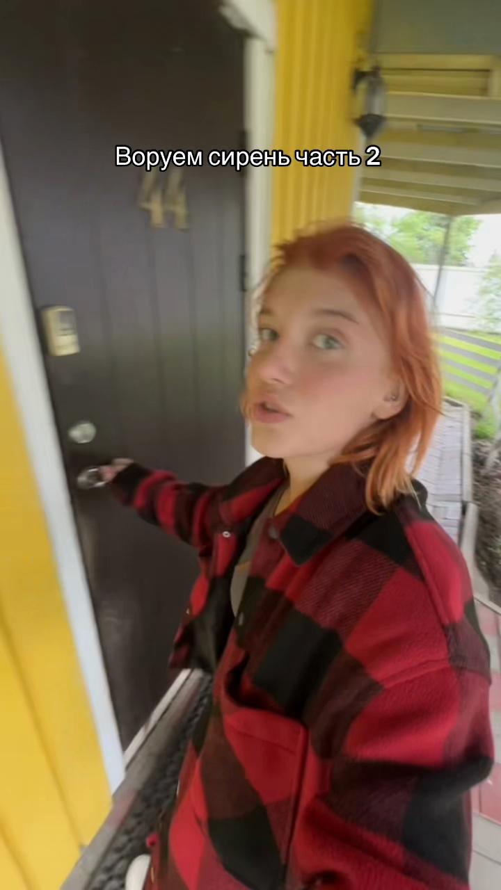 @🦊 LIZA BOYKA 🦊
