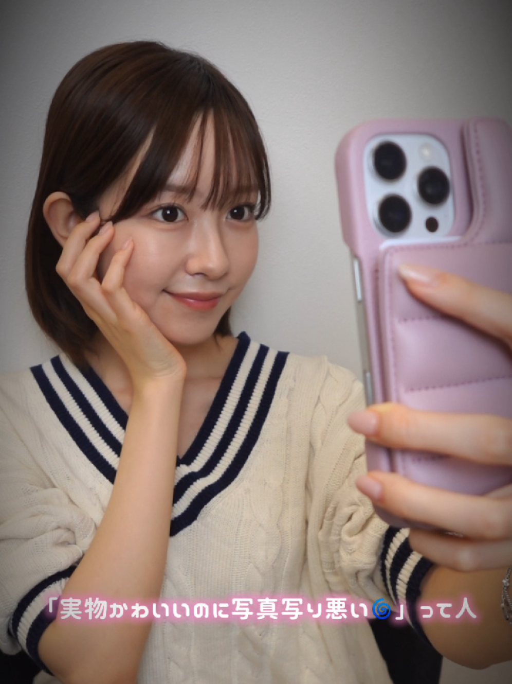 @CanCam美容部