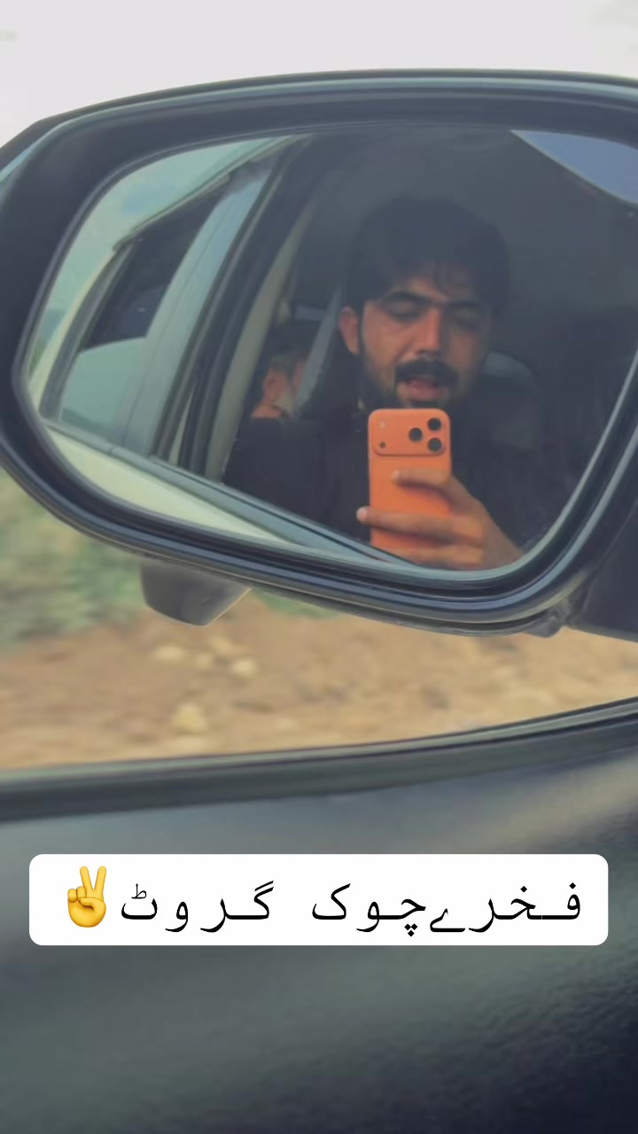 @sajidnihalka923