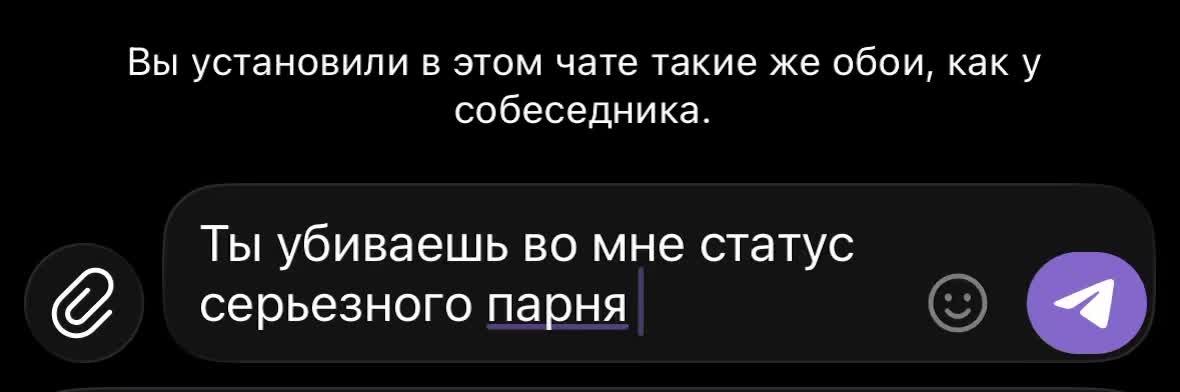 @ANDERGGG