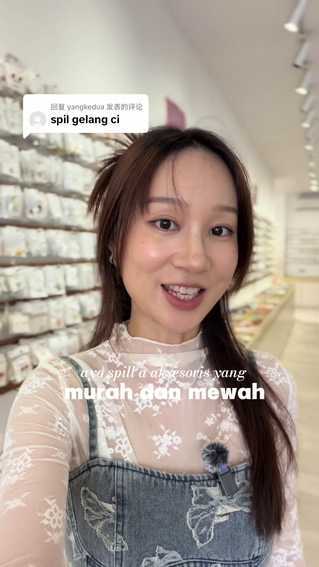 @ci_das