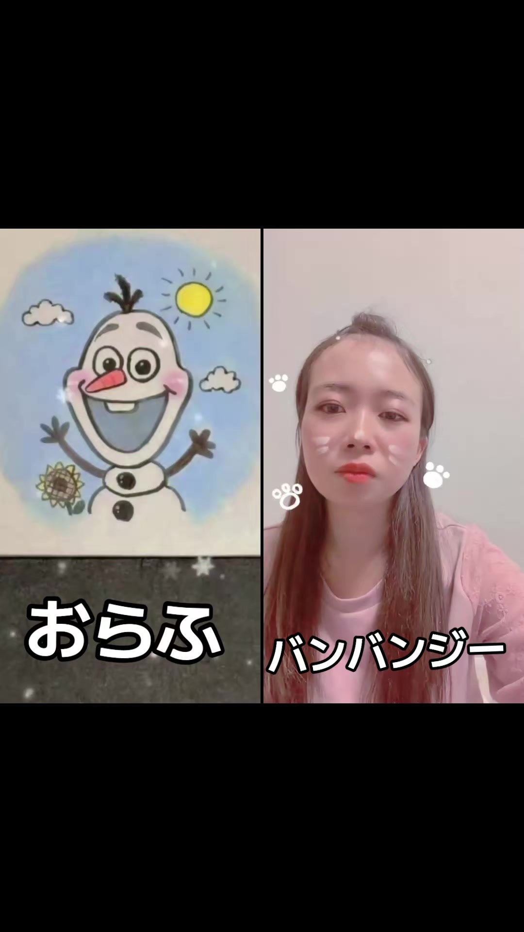 @🌺 おらふ 🌺本垢三代目🌺貴方の為なら溶けていいわ