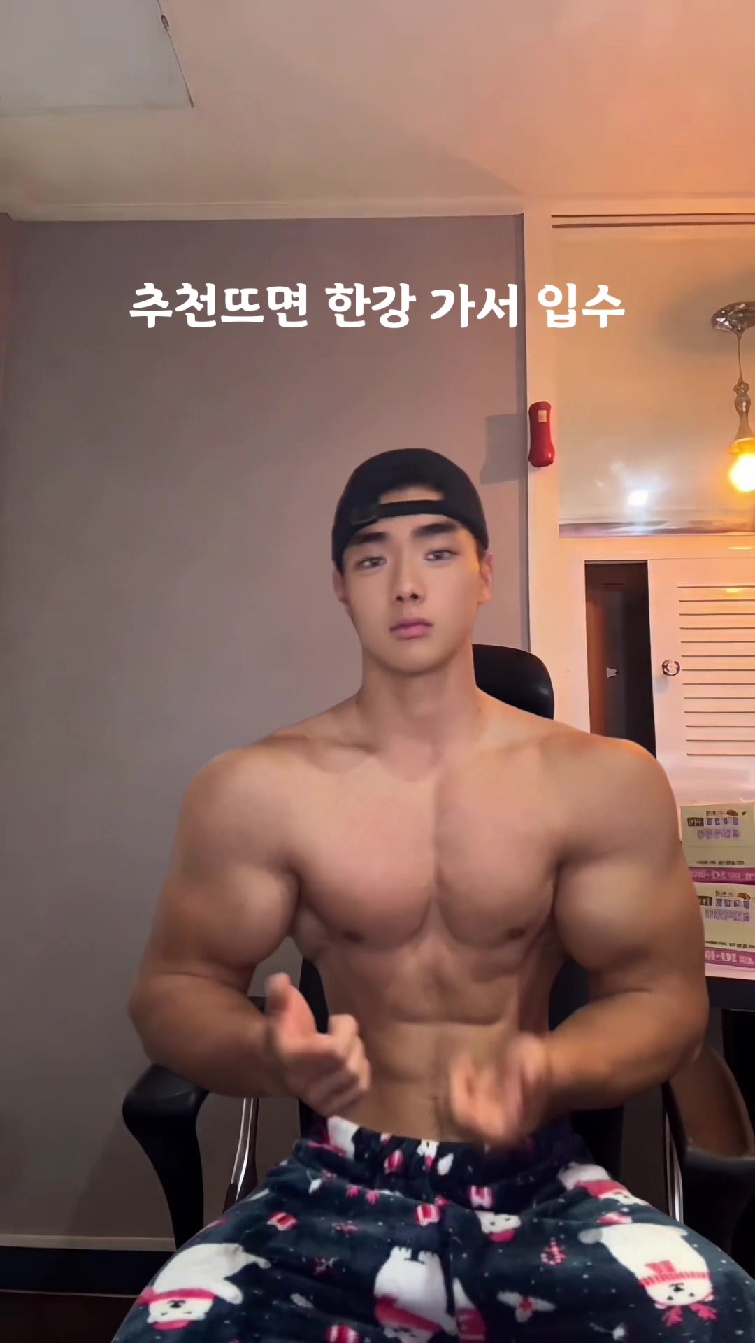 @최팔창