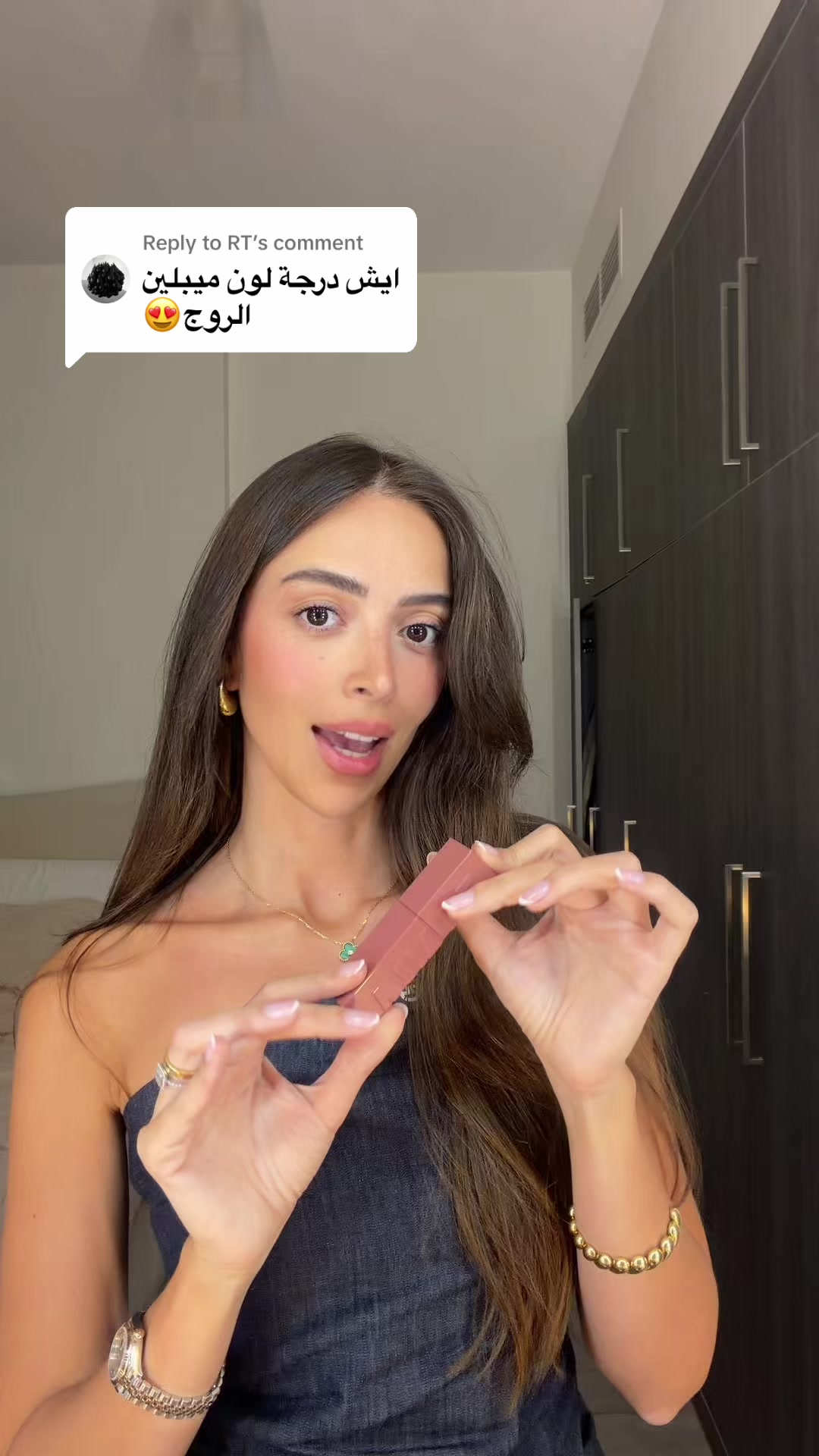 @lama
