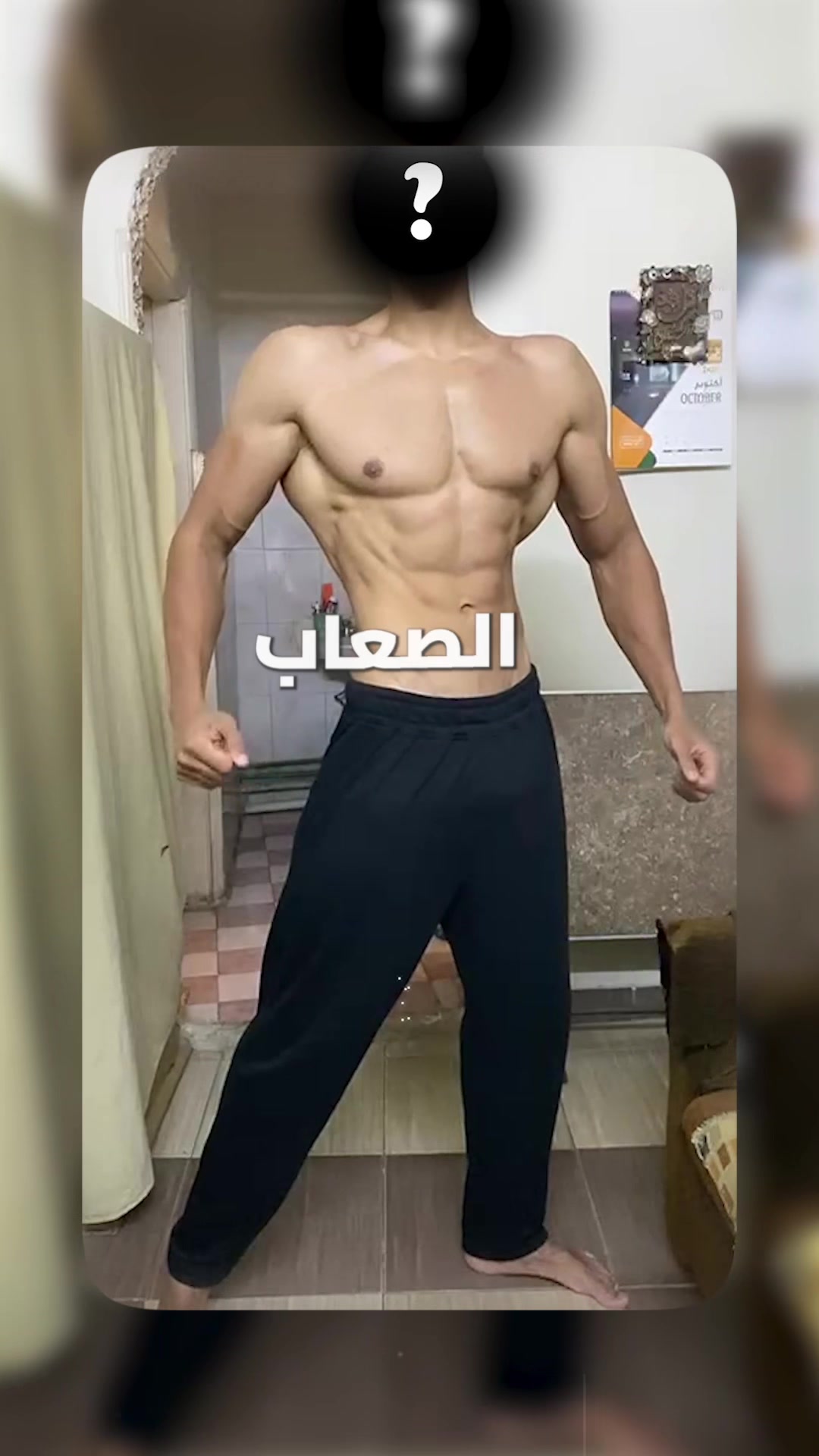 @Karim Atef-كريم عاطف