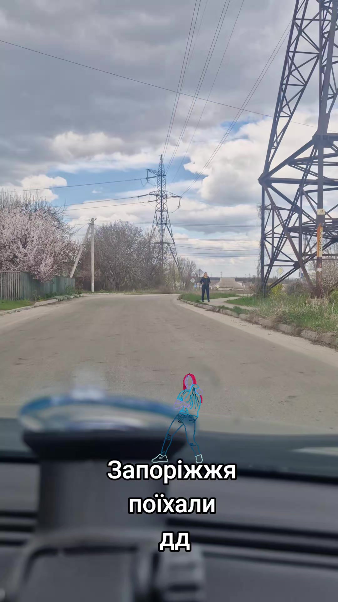 @irina
