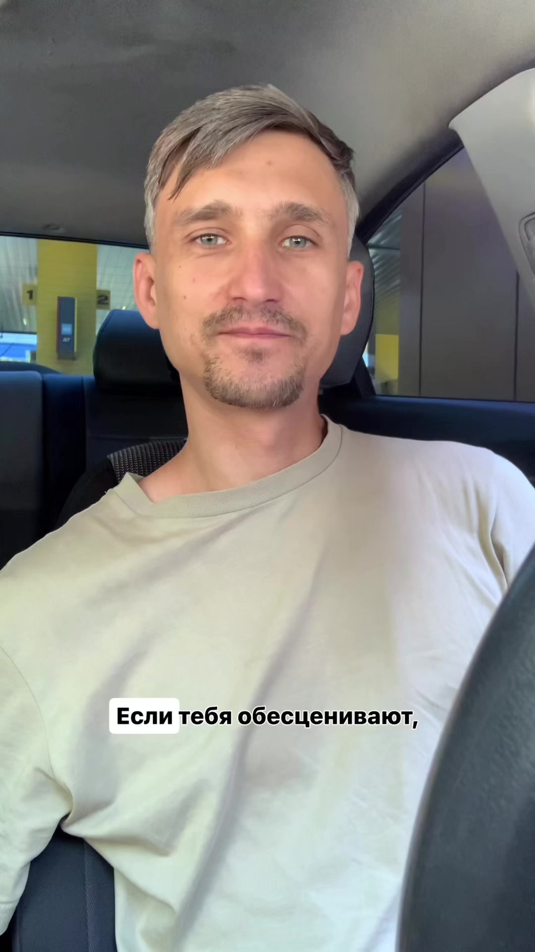 @Дмитрий Антошкин